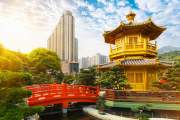 HONGKONG - THẨM QUYẾN - QUẢNG CHÂU