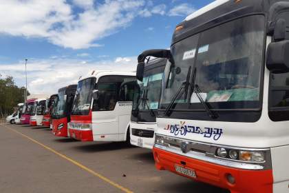 45 seats bus rental