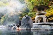峴港財神山紐倫泰溫泉樂園 Than Tai Hot Springs Park