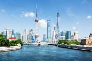 Trung Quốc 2025 Bắc Kinh-Thượng Hải-Vô Tích-Hàng Châu 7N6Đ