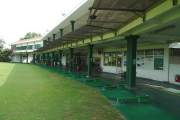 Song Be Golf Resort
