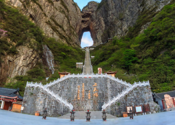 Đường lên tiên cảnh Phượng Hoàng Cổ Trấn 5N4Đ THÁNG 9,10,11 – Trương Gia Giới