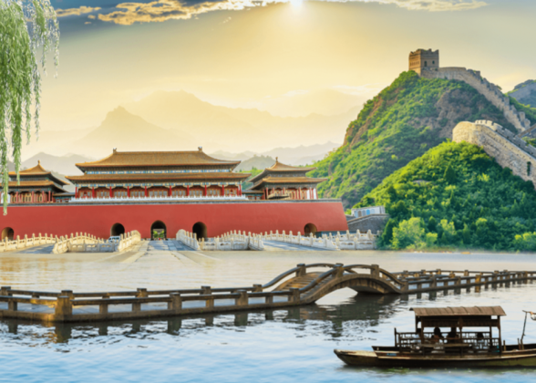 DU LỊCH TRUNG QUỐC : BẮC KINH – THƯỢNG HẢI – Ô TRẤN – HÀNG CHÂU ( KHỞI HÀNH TỪ ĐÀ NẴNG)